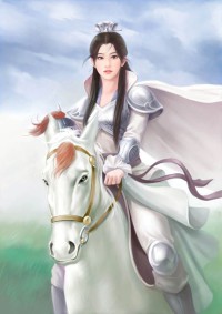 隐婚娇妻,太撩人!乔安慕靖西