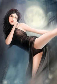 御鼎記
